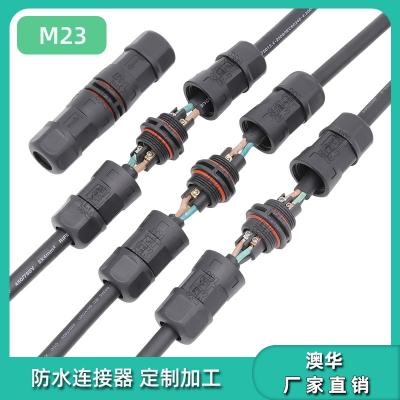 AHUA澳华直通M23螺丝灯饰连接器航空插头控制器快速接头