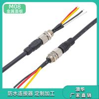 AHUA澳华厂家直销现货批发M08 22AWG2464UL PVC线 防水接头
