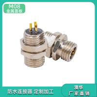 AHUA便携式小号防水接头电源缆线防水连接器M8信号控制器防水插头