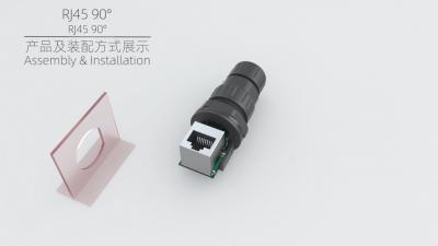 AHUA澳华RJ45 微型面板式防水连接器接头 #线缆连接器#防水线#航空插头#连接器#电源线#防水接头 #防水连接器 #公母插头 #防水插头线 #航空插头