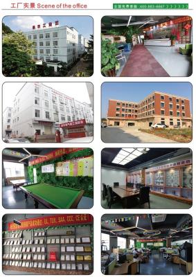 TUV和CE认证有什么区别