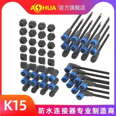 什么是航空插头呢